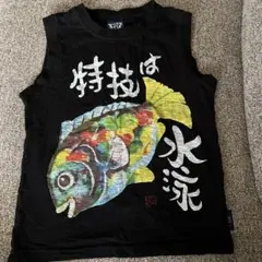 特技は水泳 魚イラスト ノースリーブ