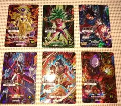 ③ドラゴンボールスーパーダイバーズ7弾サンプルカード1セット(計6枚) ドラゴンボールスーパーダイバーズ 7弾サンプルカード 6枚セット