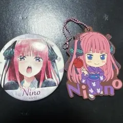 五等分の花嫁 中野二乃 2点セット