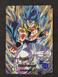 2025年最新】ドラゴンボールヒーローズ ゴジータbr シークレットの人気