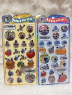 な様 リクエスト 2点 まとめ商品