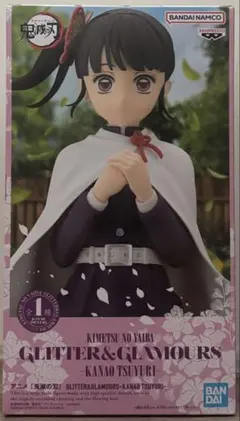 鬼滅の刃 GLITTER&GLAMOURS -KANAO TSUYURI-