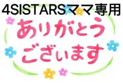 新品水着✨ディズニーDisney大人気女の子キッズアリエル水着3点セット130