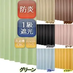 にゃんず様 リクエスト 2点 まとめ商品