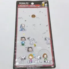 正規品　ボンボンドロップシール　スヌーピーA 使いかけ　おすそ分け