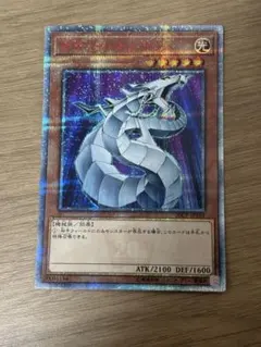 遊戯王 サイバー・バリア・ドラゴン SOI-JP006 レリーフ 極美品 - メルカリ