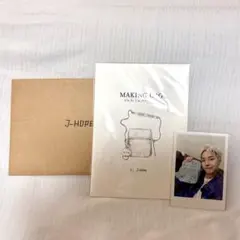 2025年最新】bts ホビ バッグの人気アイテム - メルカリ