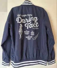 2025年最新】デアリングタクト ジャンパーの人気アイテム - メルカリ