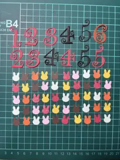 数字とうさぎ クラフトパンチ ハンドメイド