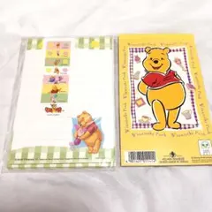 くまのプーさん　レターセット　切り取りミニメモ　まとめ売り