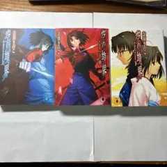 d*9様 NTT出版版ファイアーエムブレムTCGターンマーカー3種セット