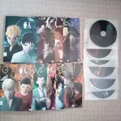 2025年最新】呪術廻戦 全巻 dvdの人気アイテム - メルカリ