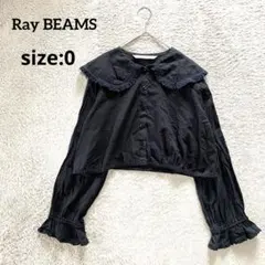 BEAMS BOY : ヴィンテージ レース ブラウス 七分袖 ネイビー 濃紺