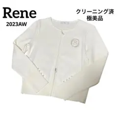 2025年最新】Rene レディース カーディガン・ボレロ・アンサンブルの