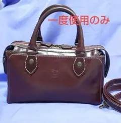 値下げ ALBERO アルベロ 2WAYショルダーバッグ トートバッグ