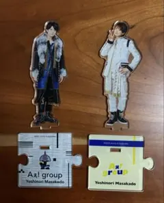 2026年最新】aぇgroup アクスタの人気アイテム - メルカリ