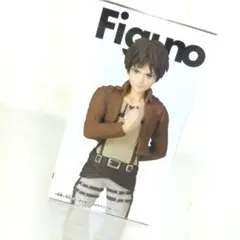 エレン Figuno 進撃の巨人 피규어 미개봉 送料込