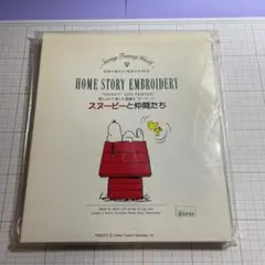 2026年最新】ブラザー刺繍 カードの人気アイテム - メルカリ