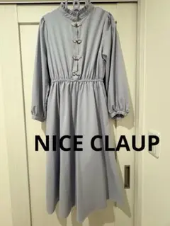 Item thumbnail for item 9e669e7c-acf3-4546-87a1-f6d92f4e50b7