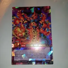 OTSエンドレス・ドゥーム・オブリビオン