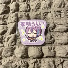 即購入⭕️ バラ売り❌ プロセカ 神代類 カラパレストア ステッカー 特典