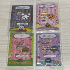 たまごっちのプチプチおみせっちしり〜ず　カード&フレーム