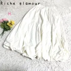 ⭐︎リシェグラマー【M】バルーンシルエットスカート ロングスカート シンプルのサムネイル