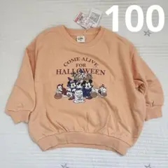 ハロウィン トップス