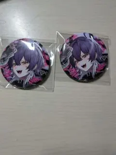 Item thumbnail for item 33b9d8e8-4ed4-4965-a8f6-99169dd4ed47