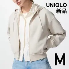 【新品タグ付き】 UNIQLO ドライスウェットフルジップパーカ ナチュラル M