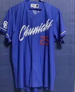 2026年最新】石川昂弥の人気アイテム - メルカリ