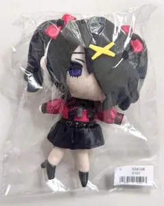 グル〜ミ〜(12)《プライズ 装グル〜ミ〜ぬいぐるみ トリックorトリート