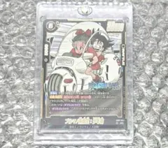 2026年最新】漫画ブースターの人気アイテム - メルカリ