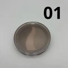 Item thumbnail for item 22a67633-336a-4499-955f-3c9a9e82ffde