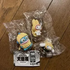 タカラトミーアーツ 天婦羅 3体セット ハンギョドン.シナモロール.マイメロディ