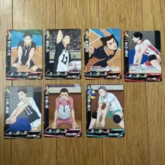 ハイキュー!! トレーディングカード 7枚セット