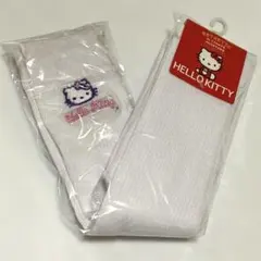 サンリオ　ハローキティ　ワンポイントハイソックス　白