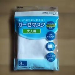 Item thumbnail for item 1f150c96-5749-49fc-8898-2296042c4a40