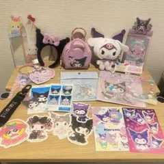 クロミメイン　グッズセット