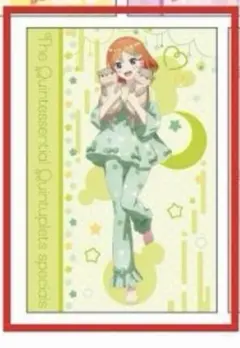 五等分の花嫁 大判タオルケット リラックスタイム 四葉