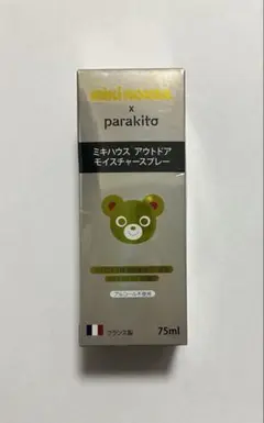 Item thumbnail for item 3dfa9019-ef9e-49bb-ac88-59818b0b20ae