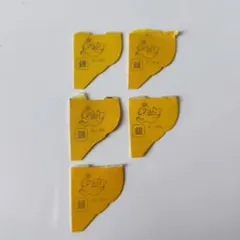 みーくん様 リクエスト 2点 まとめ商品