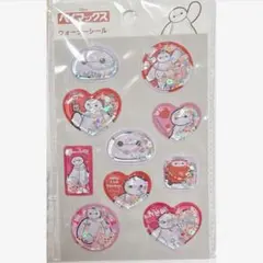 セリア　ウォーターシール　ベイマックス