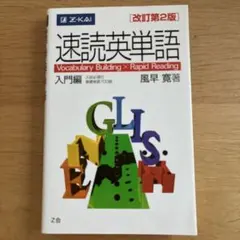 Item thumbnail for item 07aa99c6-8684-484b-9250-c60d2996a49c