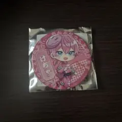AMPTAKxCOLORS けちゃ ランダム缶バッジ
