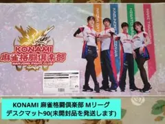 Item thumbnail for item d8e35c32-407c-41f7-9dee-af067235b92f