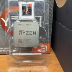 2026年最新】amd ryzen 3 3200gの人気アイテム - メルカリ