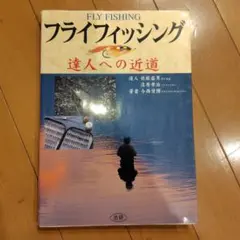 Item thumbnail for item 7f84d0ae-05ad-481d-a4ce-d1b1f2901ee6