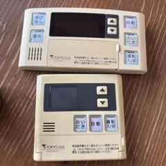 2025年最新】東京ガス リモコンの人気アイテム - メルカリ