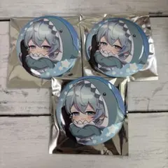 シクフォニねむねむ缶バッジ こさめ